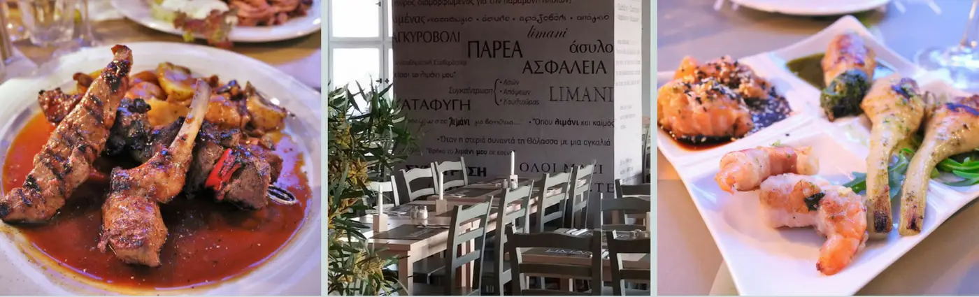 Taverna Limani